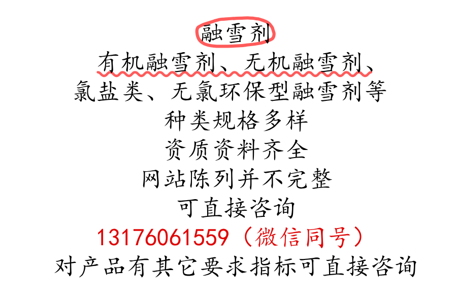 倉儲可就近發貨